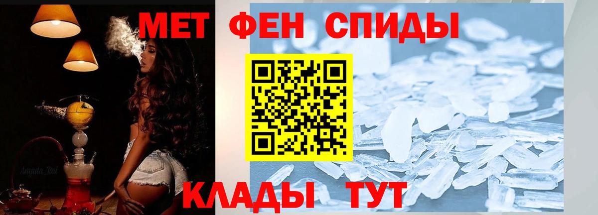 АМФ 98% Сердобск
