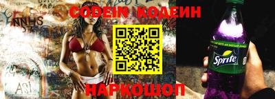 не бодяженный Можга