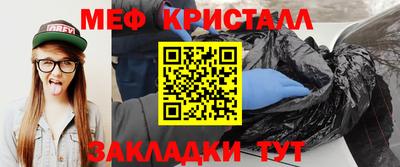 не бодяженный Можга