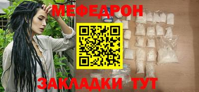 a pvp Моздок