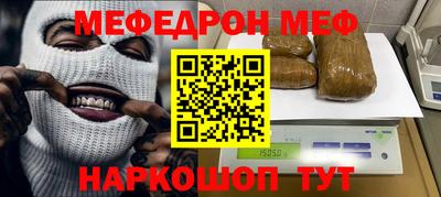 a pvp Моздок