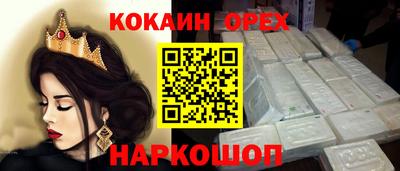 не бодяженный Можга