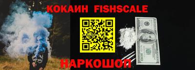 не бодяженный Можга