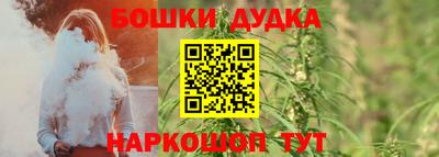 a pvp Моздок