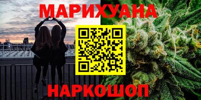 a pvp Моздок