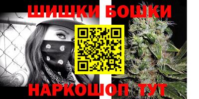 a pvp Моздок