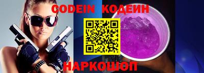 не бодяженный Можга