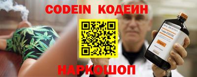 a pvp Моздок