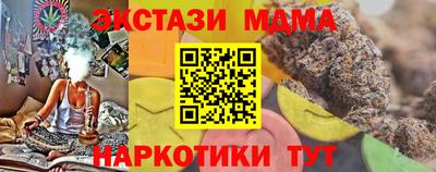 a pvp Моздок