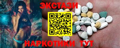 не бодяженный Можга
