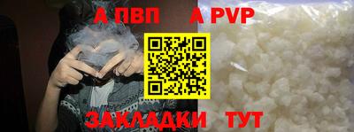не бодяженный Можга
