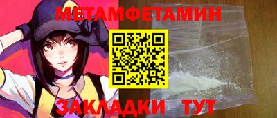 a pvp Моздок