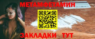 не бодяженный Можга