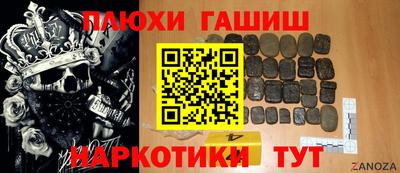 не бодяженный Можга