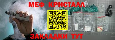 a pvp Моздок