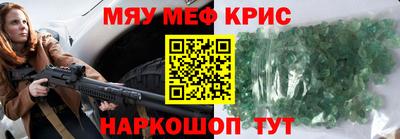 a pvp Моздок