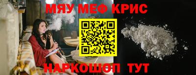 a pvp Моздок