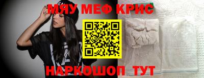 не бодяженный Можга