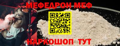 a pvp Моздок